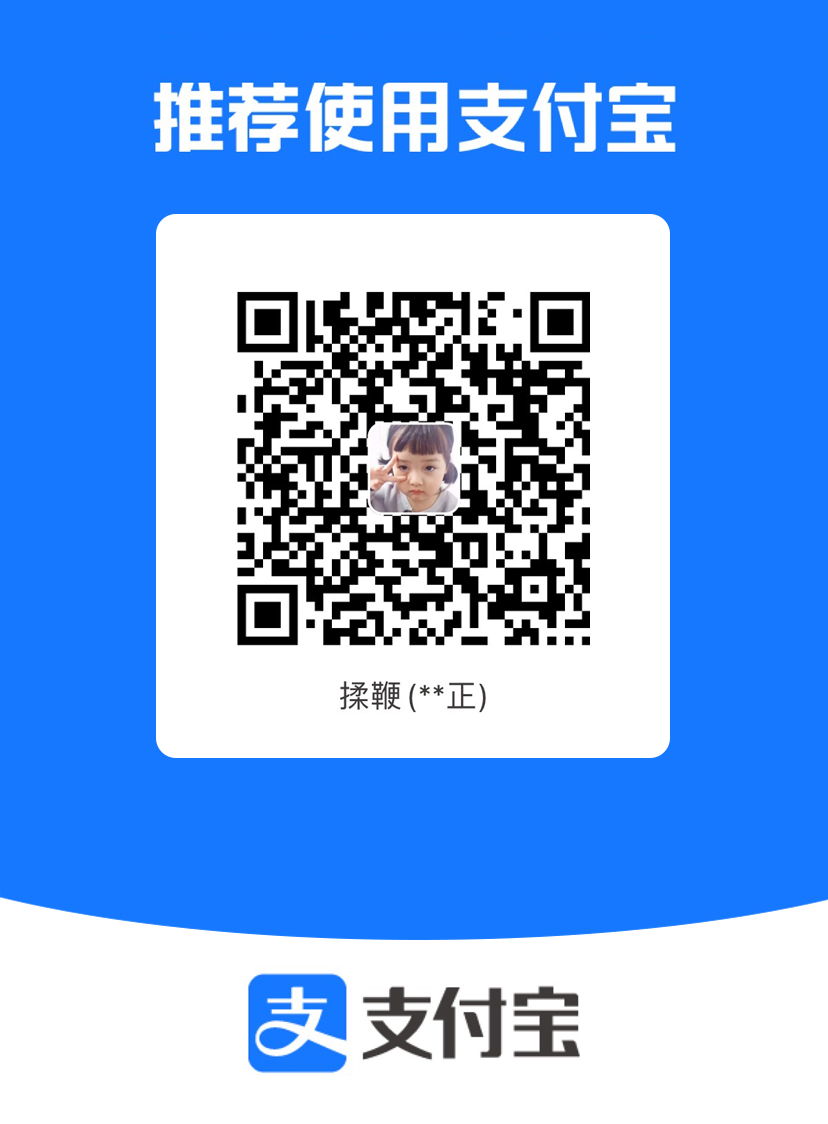 qrcode alipay