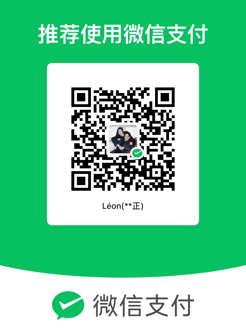 qrcode weixin