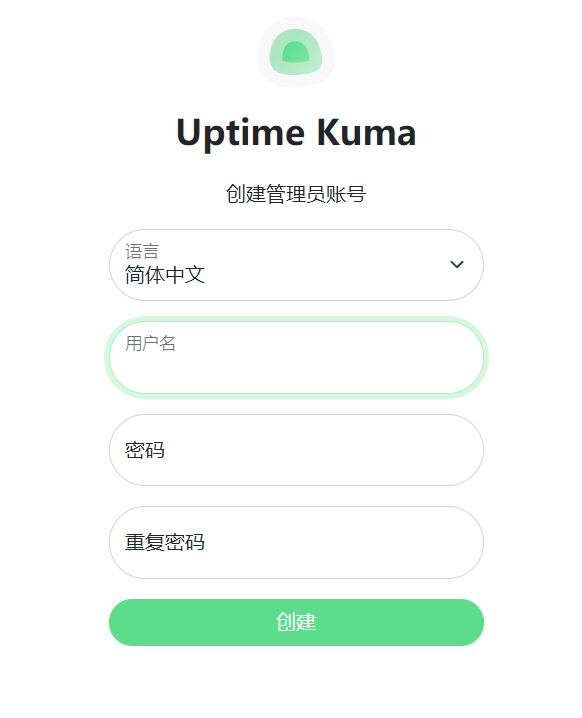 uptime-kuma-1